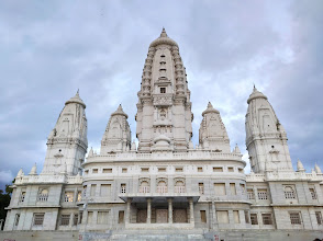 JK Temple
